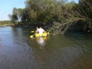 Аршиця з panoramio.com