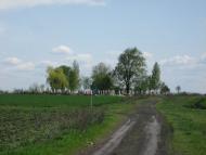 Димитрове з panoramio.com