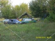 Сидори з panoramio.com