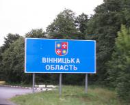 Лісо-Березівка з panoramio.com