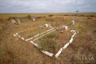 Іллінка з panoramio.com