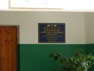 Залізниця з panoramio.com