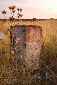 Сари-Баш з panoramio.com