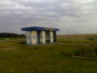 Кривець з panoramio.com