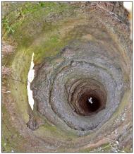 Іллінка - Останні фото