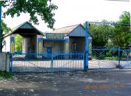 Девладове з panoramio.com