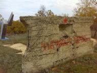 Великий Суходіл з panoramio.com