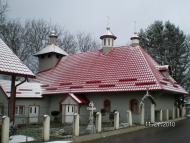 Багринівка з panoramio.com