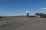 Придорожнє з panoramio.com