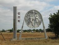 Руч'ї з panoramio.com