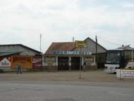 Яноші з panoramio.com