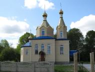 Ружин з panoramio.com