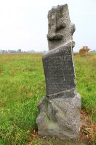 Ходорків з panoramio.com