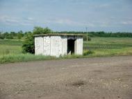 Степний Яр з panoramio.com