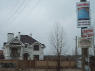 Рубіжне з panoramio.com