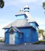 Залізниця з panoramio.com