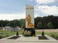 Базальтове з panoramio.com