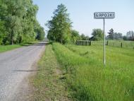 Неданчичі з panoramio.com