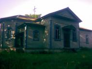 Солонівка з panoramio.com