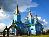 Полиці з panoramio.com