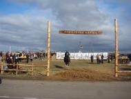 Мазепинці з panoramio.com