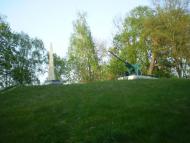 Радуль з panoramio.com