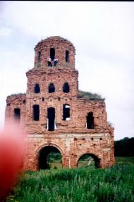 Нова Слобода з panoramio.com