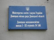 Горбачево-Михайлівка - Останні фото