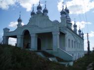 Нова Слобода з panoramio.com