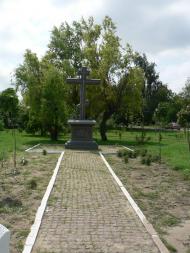 Баштанка з panoramio.com