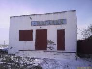 Гребеники з panoramio.com