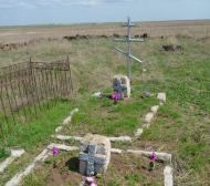 Іллінка з panoramio.com