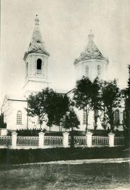  Вже історія.