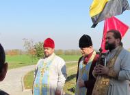 КОЛИСЬ МИ БУЛИ ХУТІР ГРУШІВКА