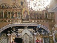 вшанування пам'яті о.О.Здерковського