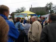 Чотириста літній ювілей селища