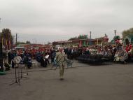 Чотириста літній ювілей селища