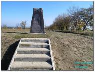 ДЕНЬ ЗАХИСНИКА УКРАЇНИ БІЛЯ ІВАНА СІРКА