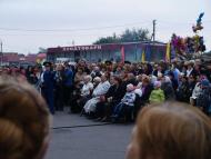 Чотириста літній ювілей селища