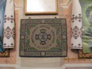 вшанування пам'яті о.О.Здерковського