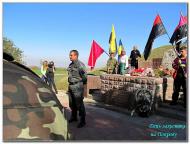 ДЕНЬ ЗАХИСНИКА УКРАЇНИ БІЛЯ ІВАНА СІРКА