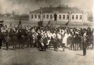  Вже історія.