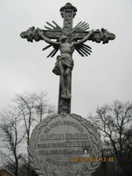 осінні Межиброди