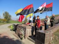 КОЛИСЬ МИ БУЛИ ХУТІР ГРУШІВКА