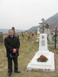 вшанування пам'яті о.О.Здерковського