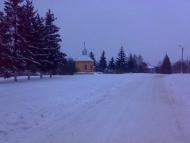  Вже історія.