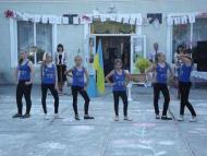  Випускний бал