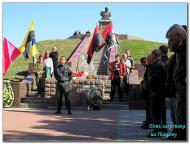 ДЕНЬ ЗАХИСНИКА УКРАЇНИ БІЛЯ ІВАНА СІРКА