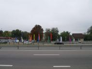 Чотириста літній ювілей селища