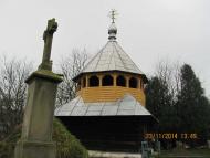 осінні Межиброди